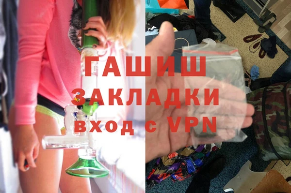 прущая мука Балахна